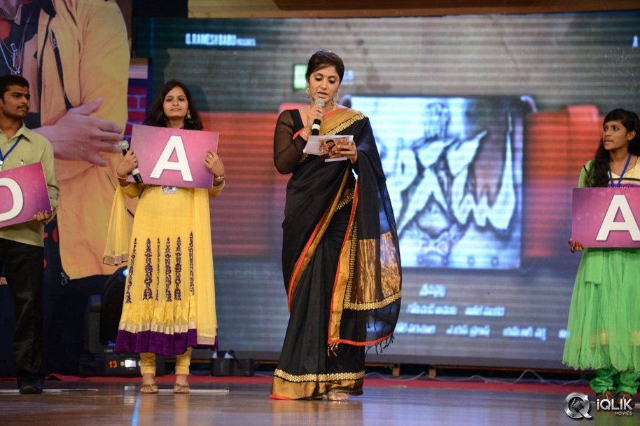 Aagadu-Movie-Audio-Launch